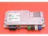 Motora vadības bloka ECU 5Q0907556B