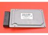 Motora vadības bloka ECU 5Q0907376B