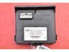 Engine control unit/module ECU D23N67560D