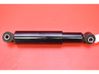 Rear shock absorber/damper 530603