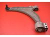 Front control arm 