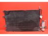 Air conditioning (A/C) radiator (interior) 