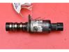 Sensor 55567050D