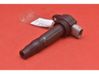 High voltage ignition coil FK0343