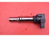 High voltage ignition coil U5002