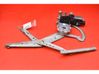 Front door window regulator with motor 93362662RH
