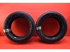 R17 vasaras riepa (-as) 8904288100150