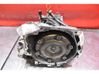 Manual 6 speed gearbox 62JE1