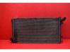 Coolant radiator 8200406699