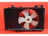 Elektrisks radiatoru ventilators 
