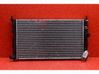 Radiador del refrigerante 