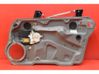 Etuoven ikkunan nostin moottorilla 1J4837756F