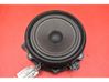 Subwoofer speaker 4E003541101S