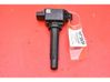 High voltage ignition coil P51B18100