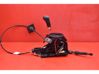 Gear shift rod 