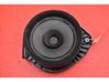 Subwoofer speaker 26681495