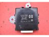 Galios (ECU) modulis 3773061M00