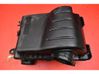 Air filter box 