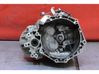 Manual 6 speed gearbox 55585523