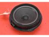Subwoofer speaker DS7T18808BB