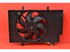 Electric radiator cooling fan 