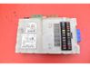 Fuse box set 7G9T14A073AC