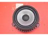 Subwoofer speaker 96330CV100