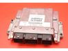 Блок управления двигателем ECU 7M5112A650VC