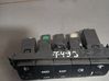 Multifunctional control switch/knob 2E10194950