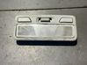 Front seat light MR330450