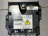 Engine control unit/module 2758008105