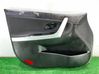 Front door card panel trim 82330A2000