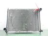 Coolant radiator 21400BC00B