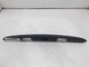 Tailgate trunk handle 8726P4