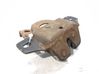 Tailgate/trunk/boot lock/catch/latch 8726C8