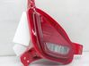 Reverse light 92406J7300