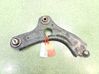 Querlenker Achsschenkel vorne 545002446R