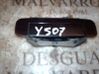 Rear door exterior handle 8D0837208A3FZ