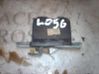 Tailgate lock latch 8123022201