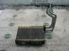 Gaisa kondicioniera dzeses radiators 64111393212