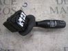 Wiper control stalk 