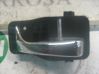 Front door interior handle 