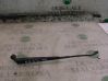 Front wiper blade arm 