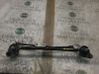 Front wiper blade arm 981201G000