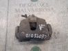 Caliper de freno delantero 