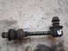 Front anti-roll bar/stabilizer link 548103E000