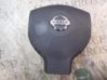 Steering wheel airbag 985109U09A