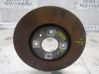 Front brake disc 