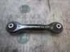 Rear control arm 33322406289