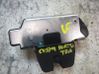 Tailgate lock latch 8719F8